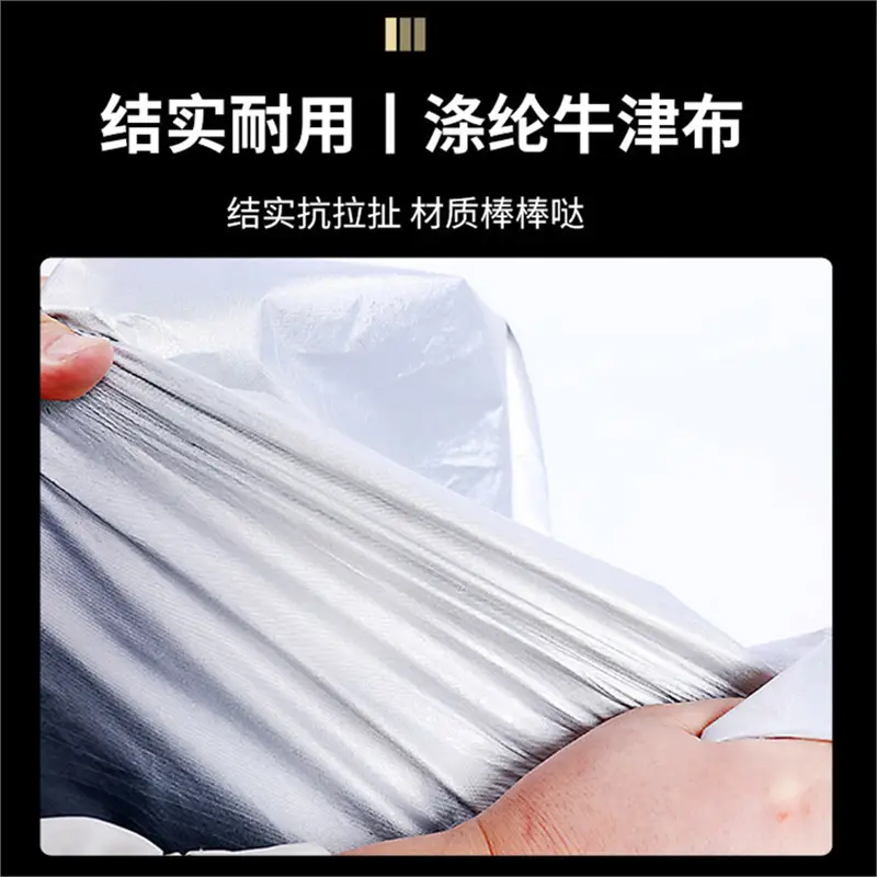 Benelli T6001 Motorcycle Car Cover Rainproof Sun Protective - Image 8