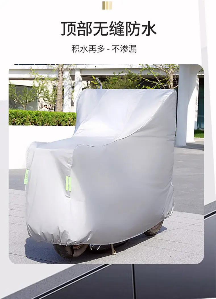 Benelli T6001 Motorcycle Car Cover Rainproof Sun Protective — feature 7