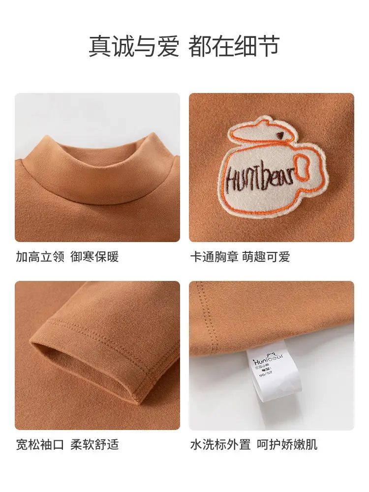 Infant Long Sleeve Turtleneck Shirt Brown Austrian Velvet - Image 7