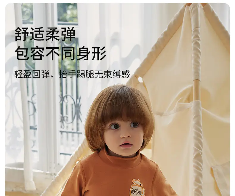 Infant Long Sleeve Turtleneck Shirt Brown Austrian Velvet — feature 13