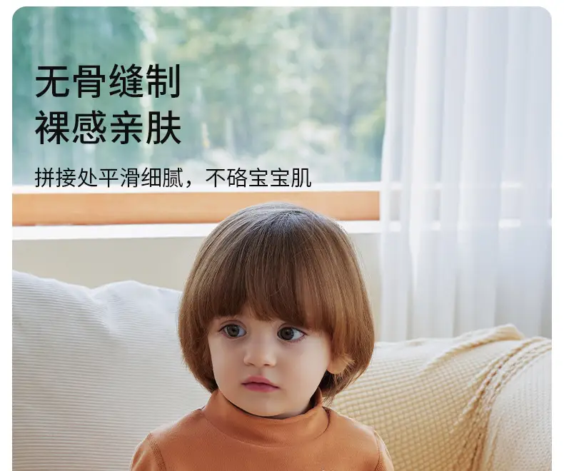 Infant Long Sleeve Turtleneck Shirt Brown Austrian Velvet — feature 17