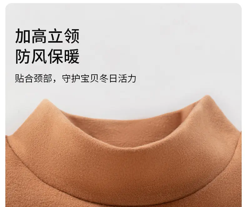Infant Long Sleeve Turtleneck Shirt Brown Austrian Velvet — feature 19