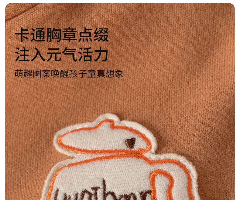Infant Long Sleeve Turtleneck Shirt Brown Austrian Velvet — feature 21