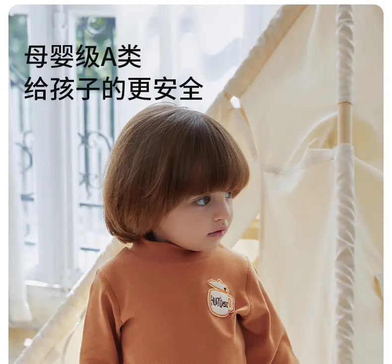 Infant Long Sleeve Turtleneck Shirt Brown Austrian Velvet — feature 23