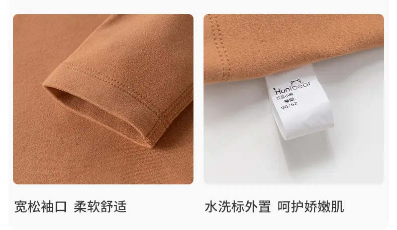 Infant Long Sleeve Turtleneck Shirt Brown Austrian Velvet — feature 28