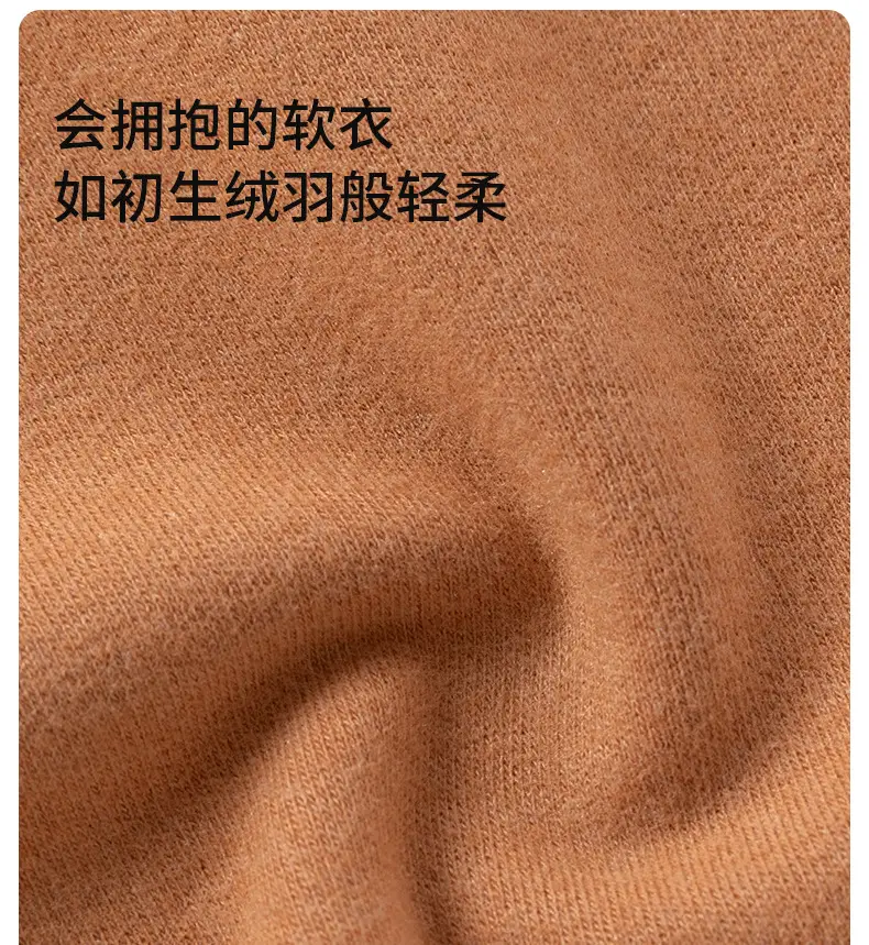 Infant Long Sleeve Turtleneck Shirt Brown Austrian Velvet — feature 4