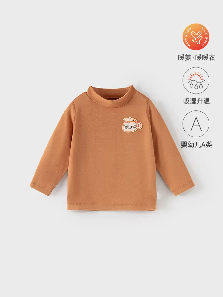 Infant Long Sleeve Turtleneck Shirt Brown Austrian Velvet - Image 2
