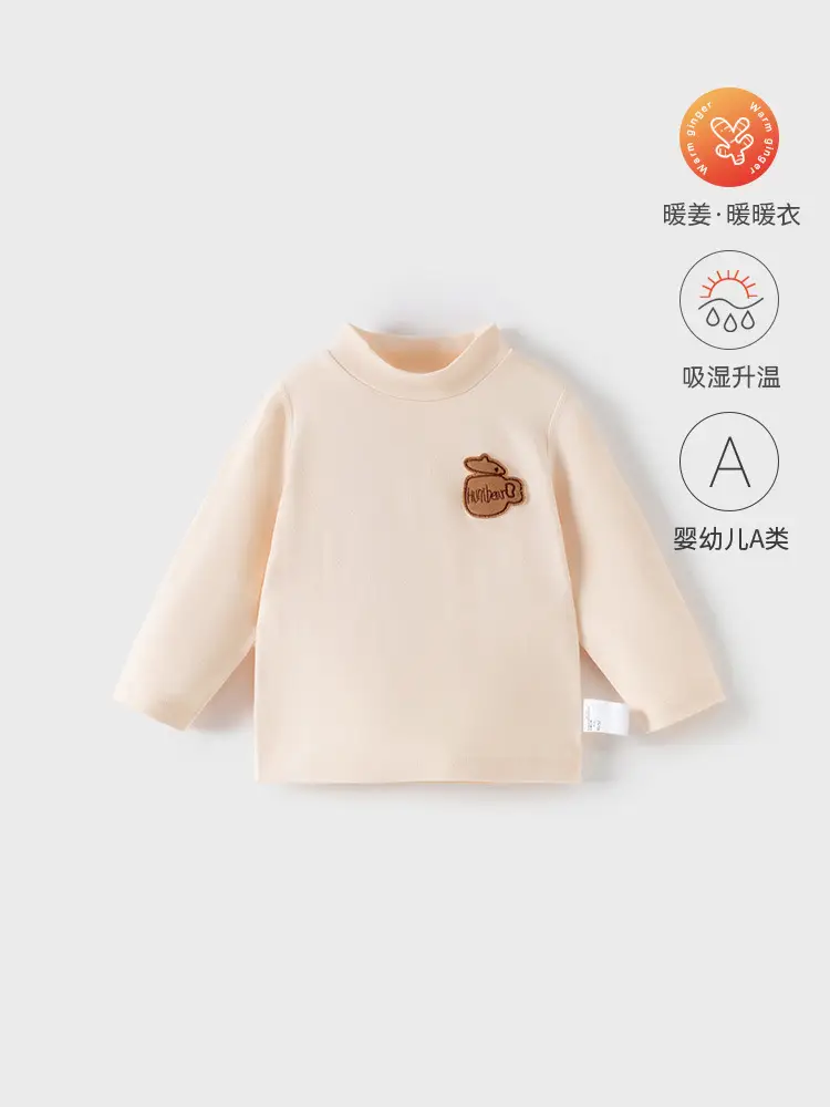 Infant Long Sleeve Turtleneck Shirt Brown Austrian Velvet - Image 3