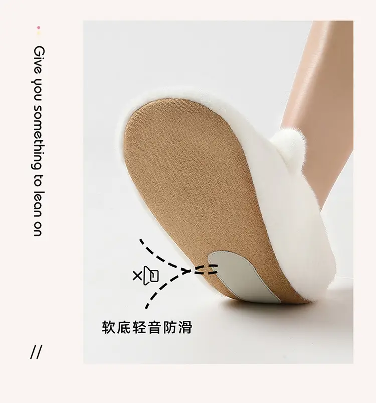 Kt Cat Japanese Style Silent Cotton Slippers Women's Winter Home Indoor Non-Slip Anti-Odor Plush Warm Floor Fur Slippers — feature 8