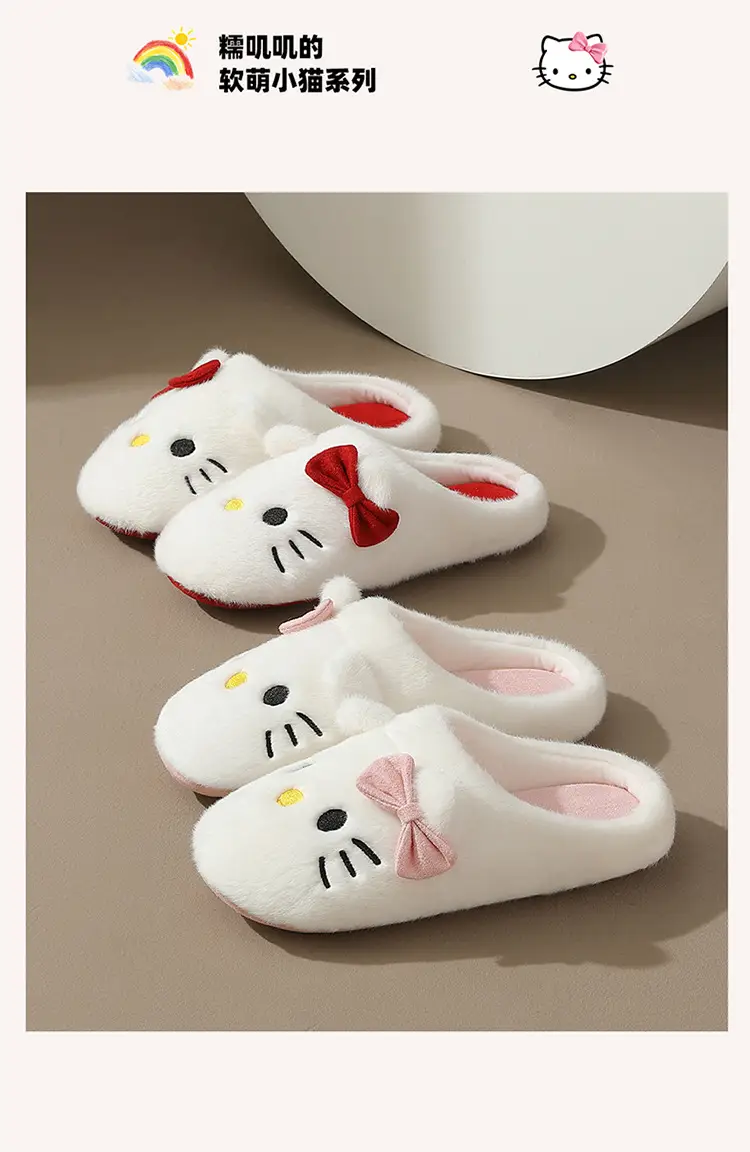 Kt Cat Japanese Style Silent Cotton Slippers Women's Winter Home Indoor Non-Slip Anti-Odor Plush Warm Floor Fur Slippers — feature 9
