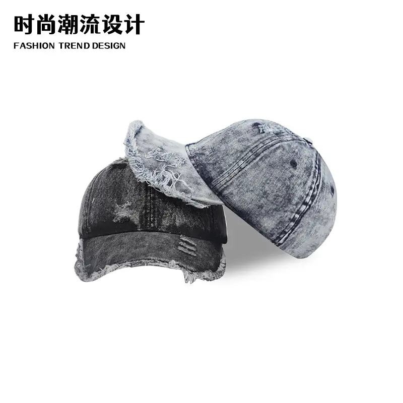 New Washed Denim Baseball Cap with Personality, Large Brim, Face-Slimming Duckbill Cap