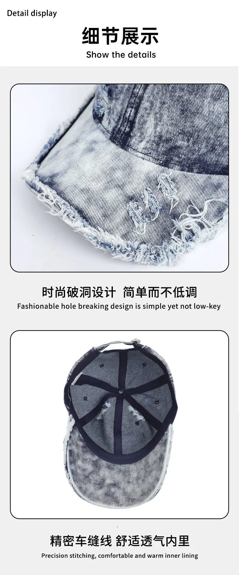 New Washed Denim Baseball Cap with Personality, Large Brim, Face-Slimming Duckbill Cap — feature 12