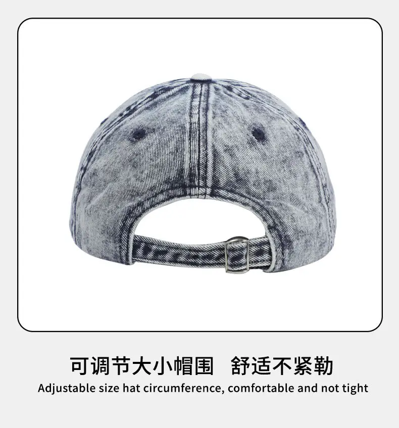 New Washed Denim Baseball Cap with Personality, Large Brim, Face-Slimming Duckbill Cap — feature 13