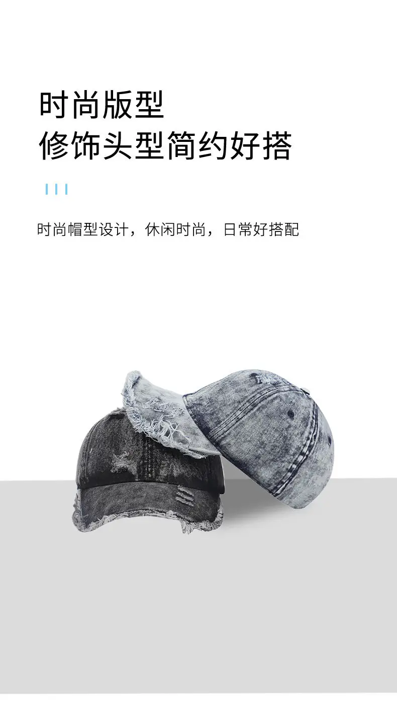 New Washed Denim Baseball Cap with Personality, Large Brim, Face-Slimming Duckbill Cap — feature 6
