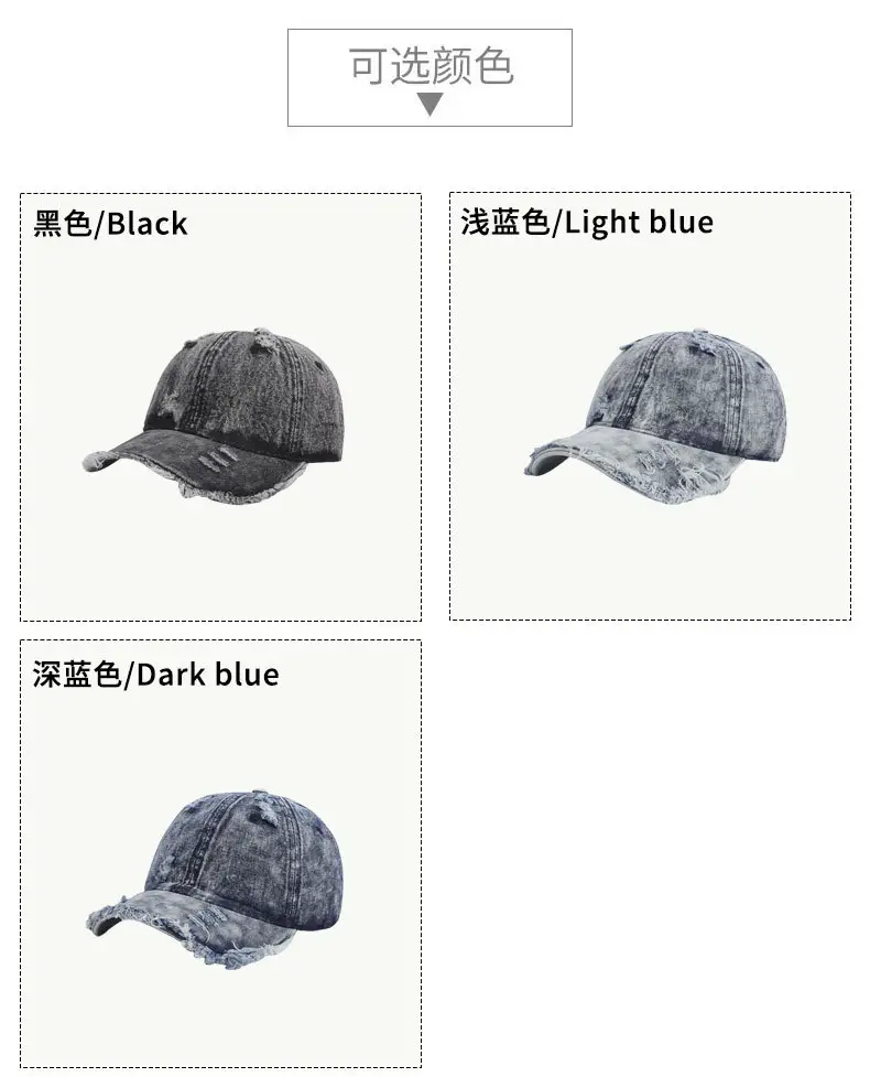 New Washed Denim Baseball Cap with Personality, Large Brim, Face-Slimming Duckbill Cap — feature 8