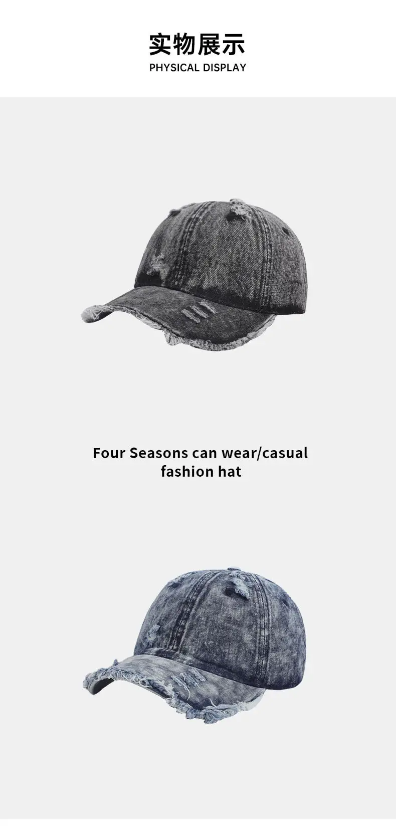 New Washed Denim Baseball Cap with Personality, Large Brim, Face-Slimming Duckbill Cap — feature 9