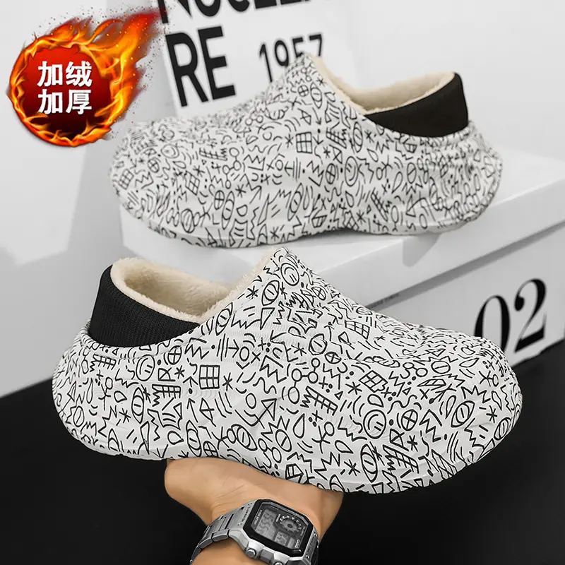 Waterproof Cotton Slippers for Men in Winter New Thick-Soled Non-Slip Indoor Fleece-Lined Warm Couple Family Outer Wear Bag Heel Cotton Shoes