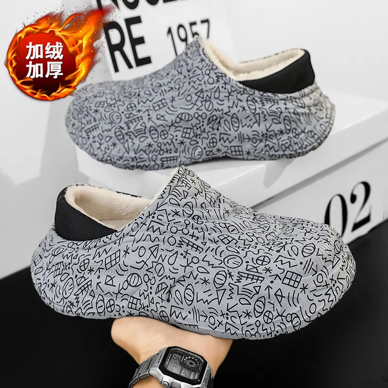 Waterproof Cotton Slippers for Men in Winter New Thick-Soled Non-Slip Indoor Fleece-Lined Warm Couple Family Outer Wear Bag Heel Cotton Shoes