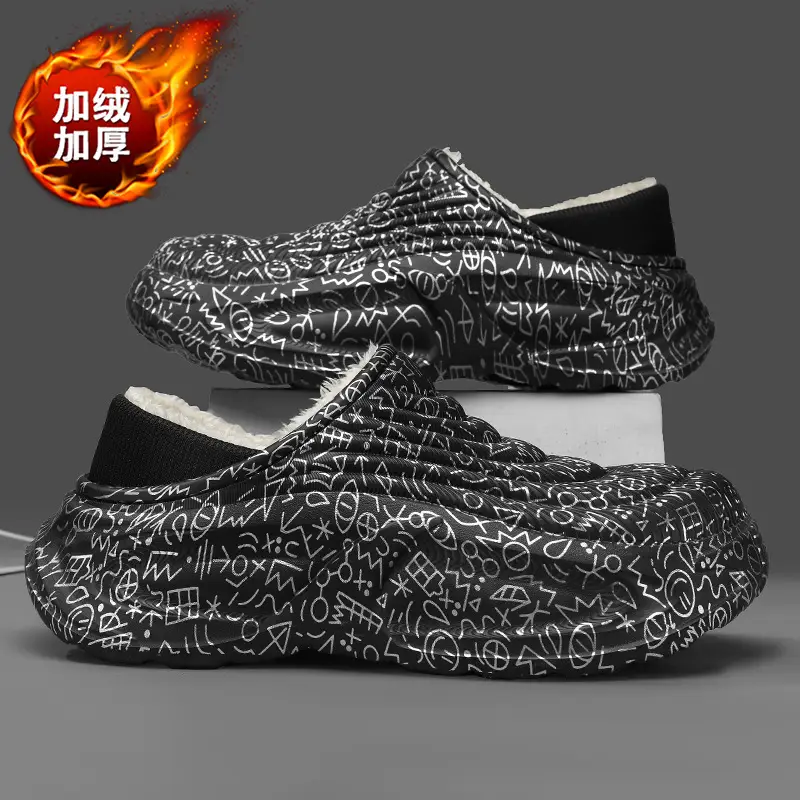 Waterproof Cotton Slippers for Men in Winter New Thick-Soled Non-Slip Indoor Fleece-Lined Warm Couple Family Outer Wear Bag Heel Cotton Shoes