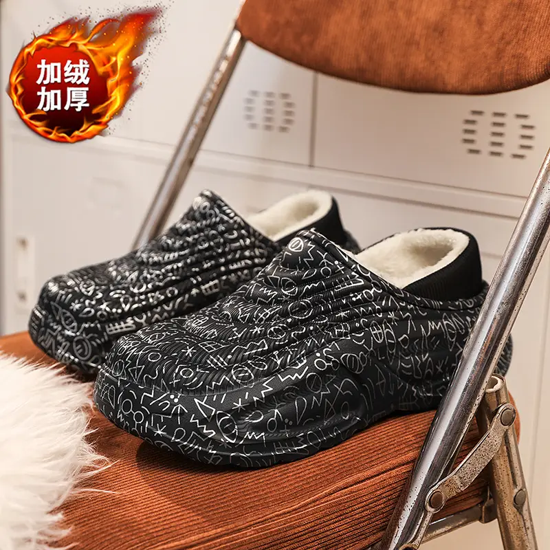 Waterproof Cotton Slippers for Men in Winter New Thick-Soled Non-Slip Indoor Fleece-Lined Warm Couple Family Outer Wear Bag Heel Cotton Shoes