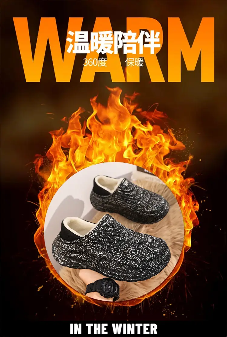 Waterproof Cotton Slippers for Men in Winter New Thick-Soled Non-Slip Indoor Fleece-Lined Warm Couple Family Outer Wear Bag Heel Cotton Shoes — feature 2
