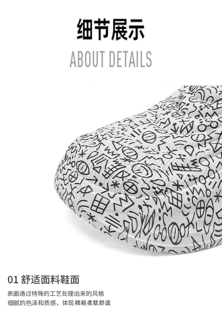 Waterproof Cotton Slippers for Men in Winter New Thick-Soled Non-Slip Indoor Fleece-Lined Warm Couple Family Outer Wear Bag Heel Cotton Shoes — feature 5