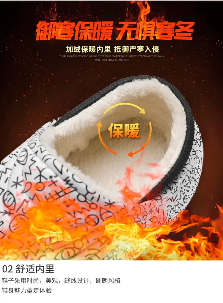 Waterproof Cotton Slippers for Men in Winter New Thick-Soled Non-Slip Indoor Fleece-Lined Warm Couple Family Outer Wear Bag Heel Cotton Shoes — feature 6