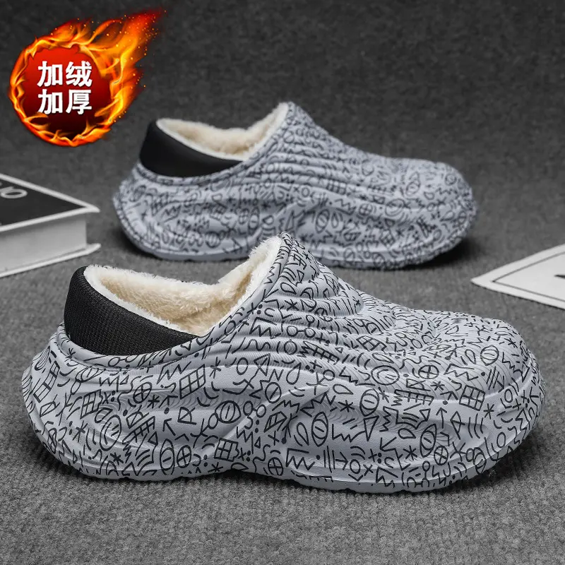 Waterproof Cotton Slippers for Men in Winter New Thick-Soled Non-Slip Indoor Fleece-Lined Warm Couple Family Outer Wear Bag Heel Cotton Shoes