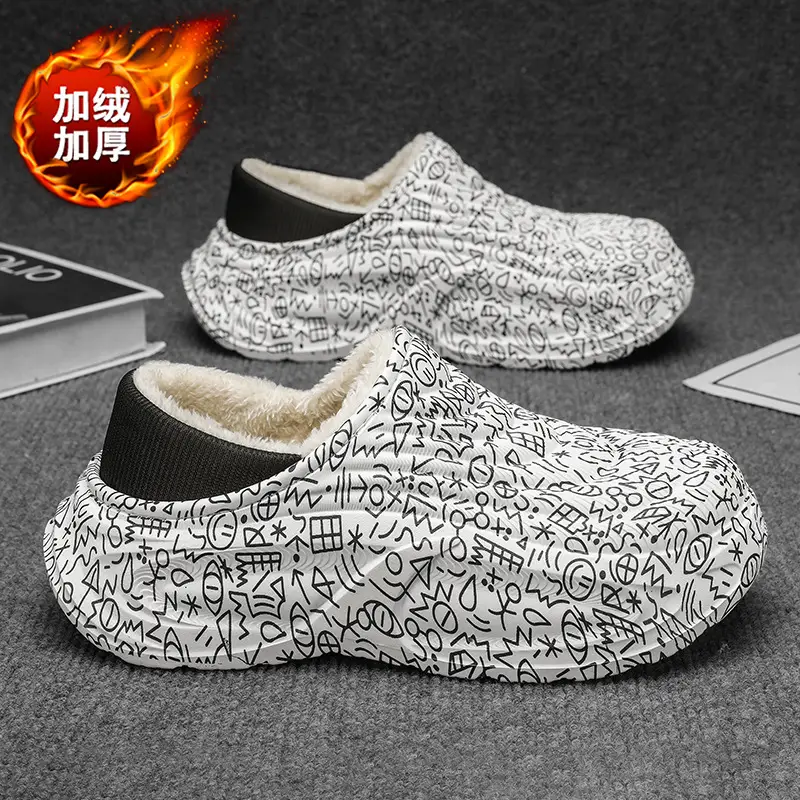 Waterproof Cotton Slippers for Men in Winter New Thick-Soled Non-Slip Indoor Fleece-Lined Warm Couple Family Outer Wear Bag Heel Cotton Shoes