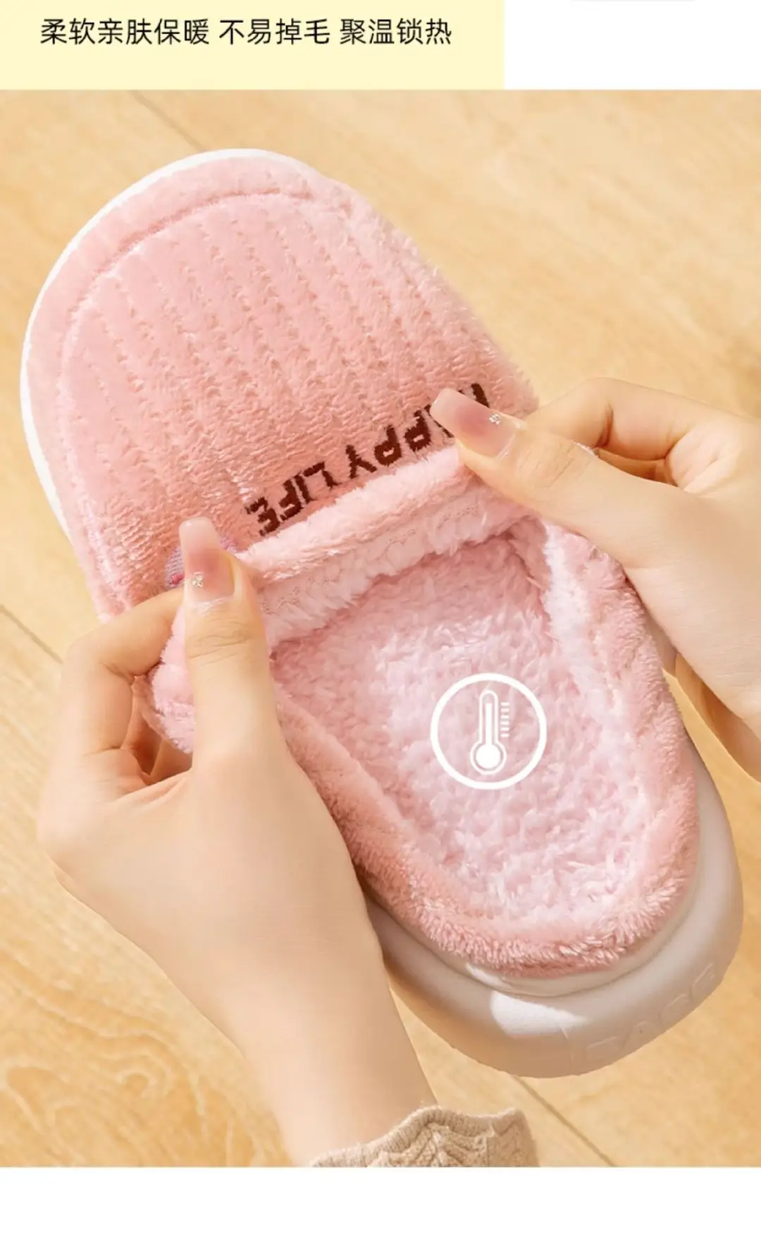 [Baba Farm] Winter Cotton Slippers, 2 Pairs, Unisex Couple Style, Cartoon Warm Cotton Slippers for Indoor Home Use — feature 10