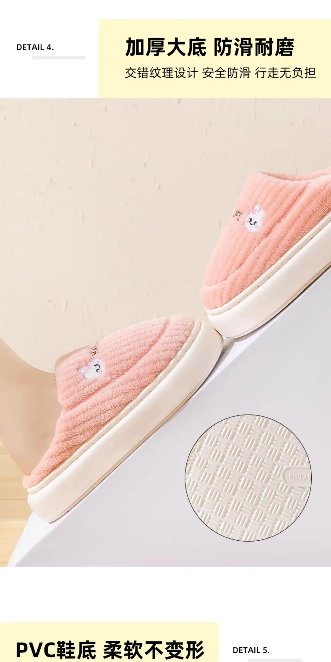 [Baba Farm] Winter Cotton Slippers, 2 Pairs, Unisex Couple Style, Cartoon Warm Cotton Slippers for Indoor Home Use — feature 11