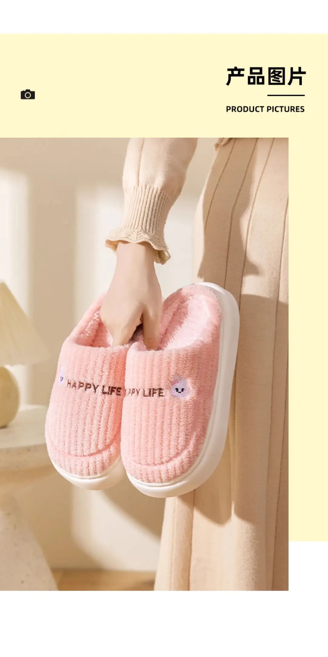 [Baba Farm] Winter Cotton Slippers, 2 Pairs, Unisex Couple Style, Cartoon Warm Cotton Slippers for Indoor Home Use — feature 16