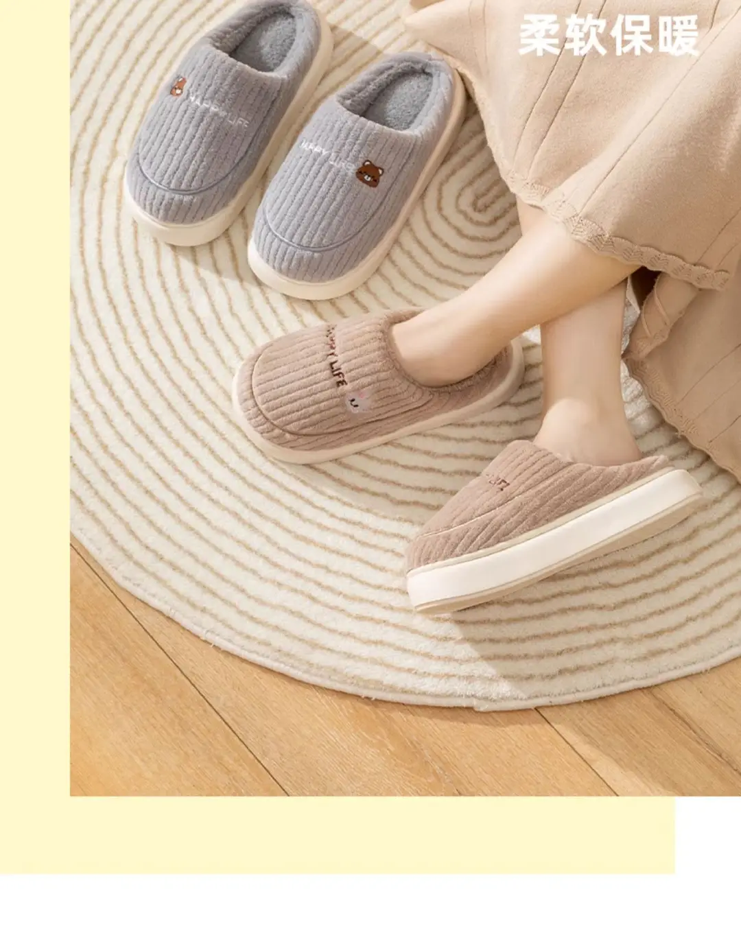 [Baba Farm] Winter Cotton Slippers, 2 Pairs, Unisex Couple Style, Cartoon Warm Cotton Slippers for Indoor Home Use — feature 18