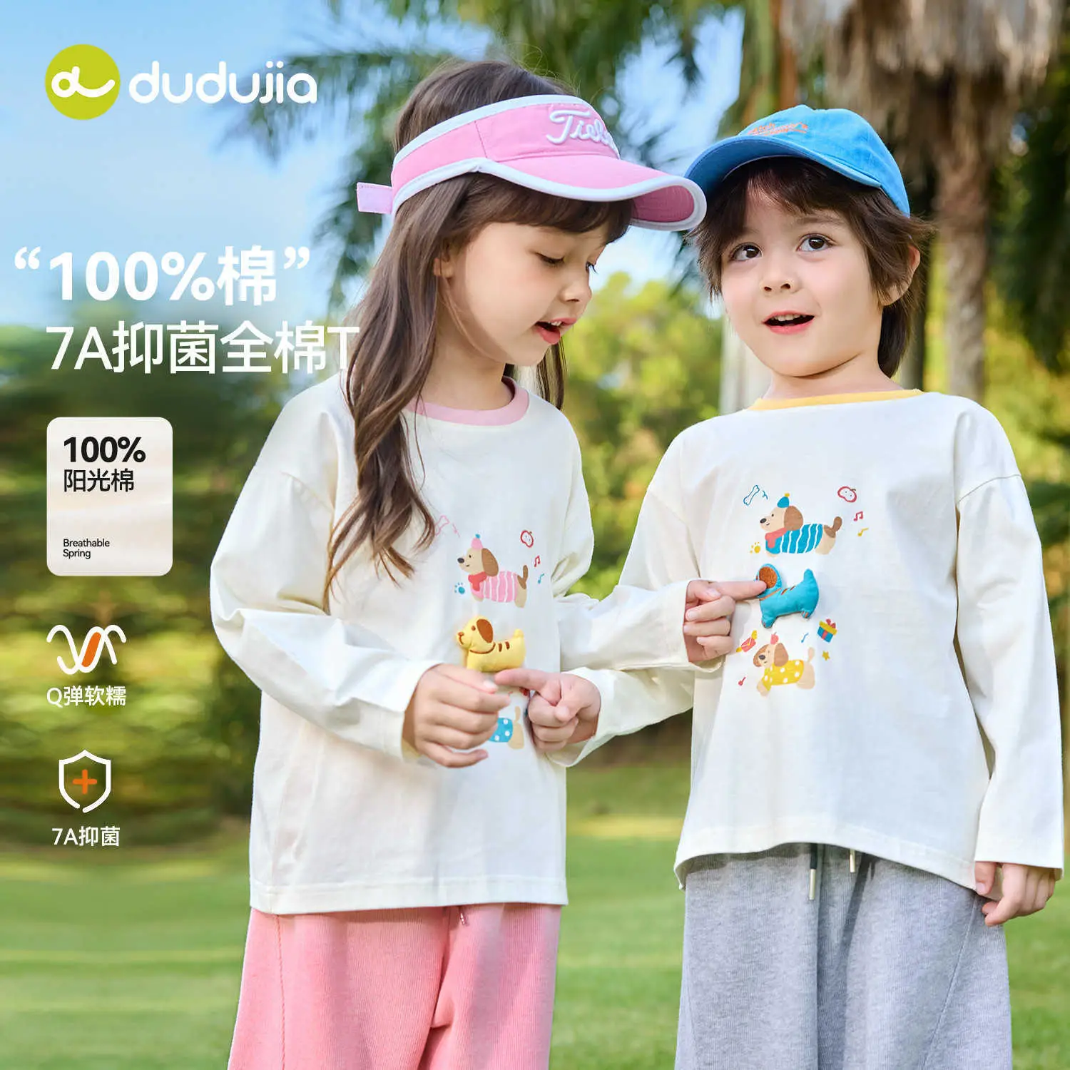 Children's Cotton T-Shirt Set White Blue Cap - Image 3