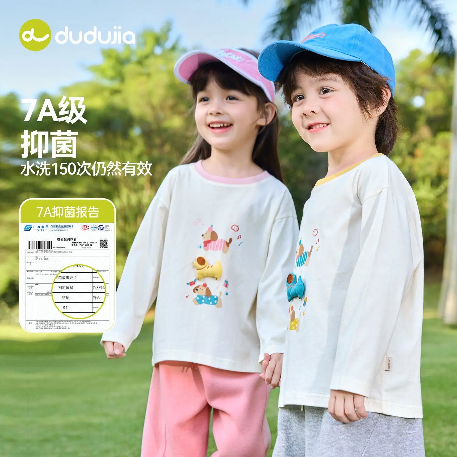 Children's Cotton T-Shirt Set White Blue Cap - Image 4