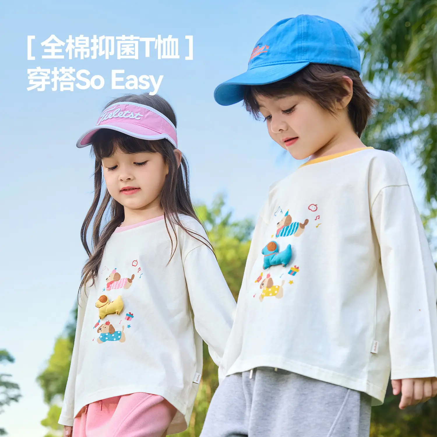 Children's Cotton T-Shirt Set White Blue Cap - Image 5