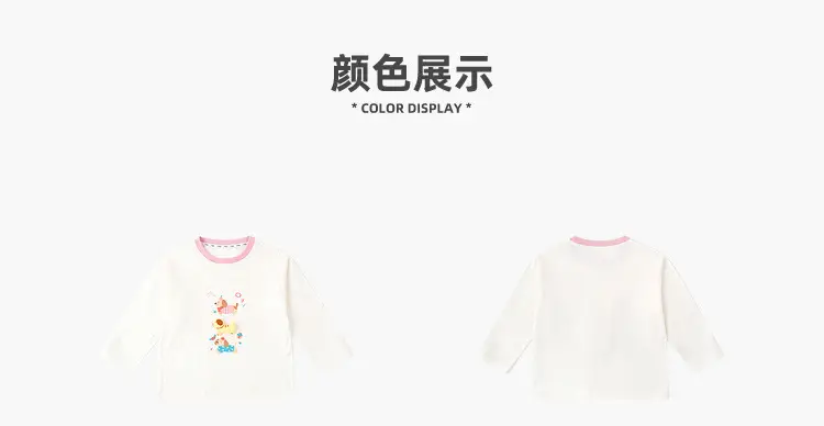 Children's Cotton T-Shirt Set White Blue Cap — feature 15