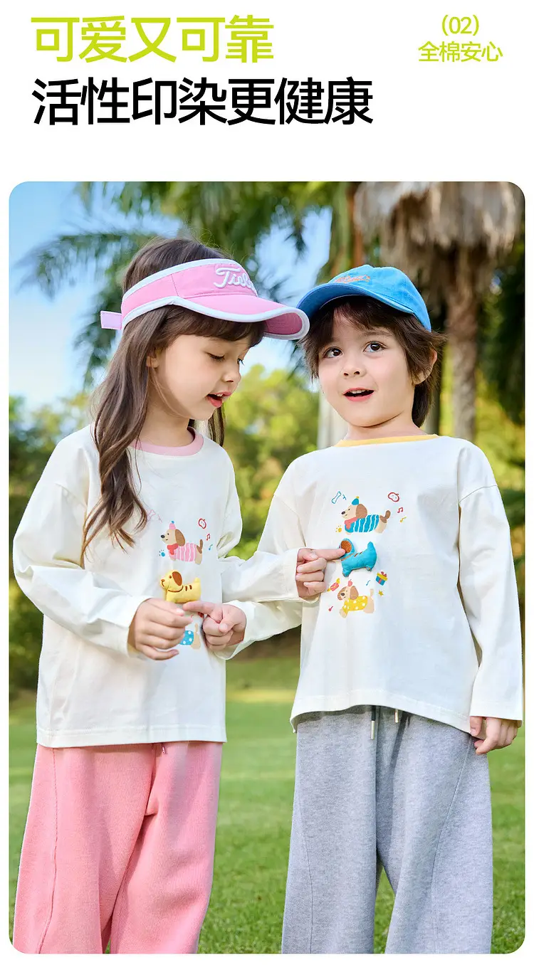 Children's Cotton T-Shirt Set White Blue Cap — feature 7