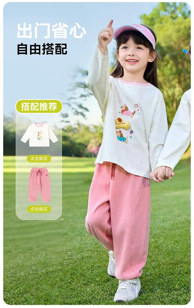 Children's Cotton T-Shirt Set White Blue Cap — feature 9