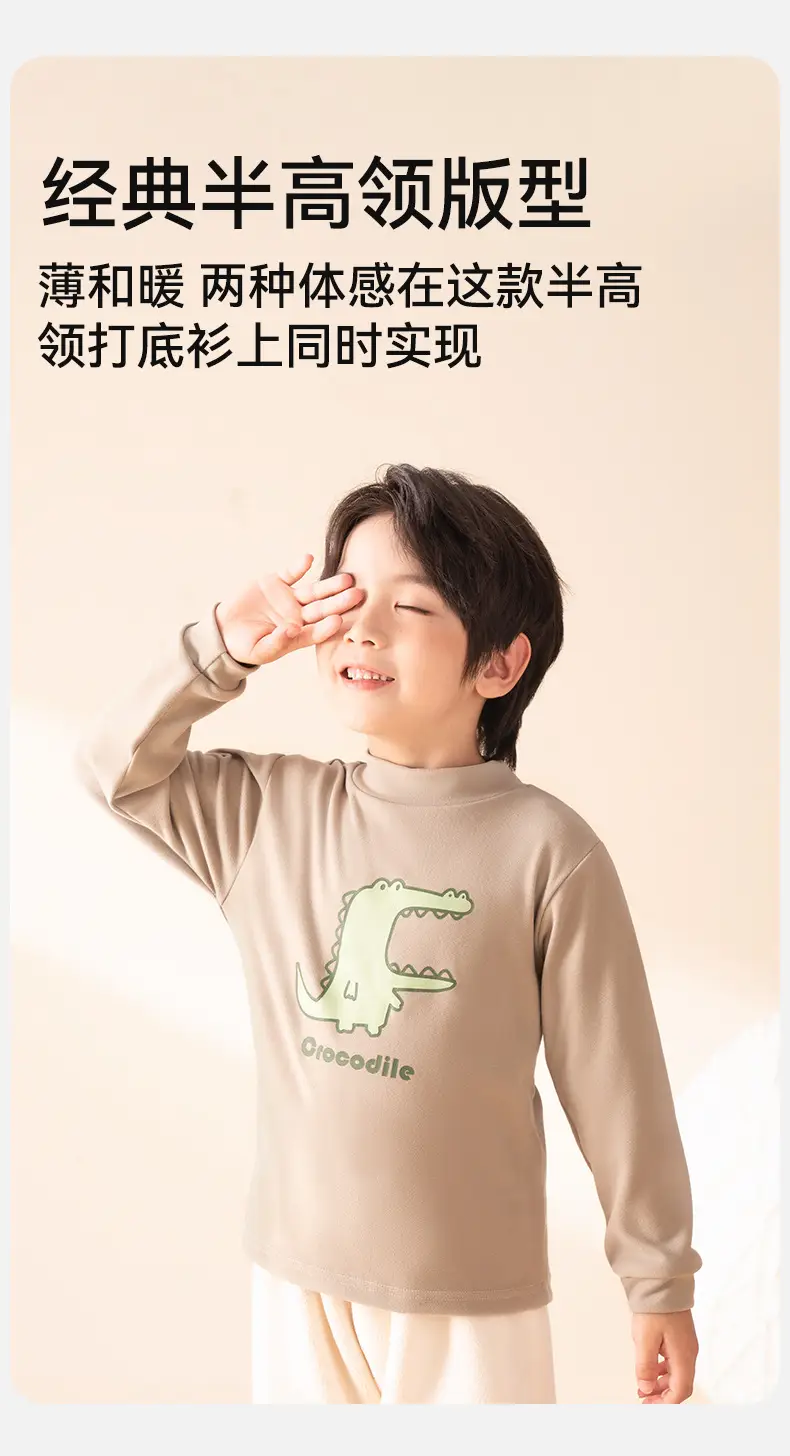 Boys Long Sleeve Thermal T-Shirt Baby Inner Layer A-Type German Velvet Cotton Sweater Top Kidsren's Autumn and Winter Half Turtleneck Bottoming Shirt — feature 12