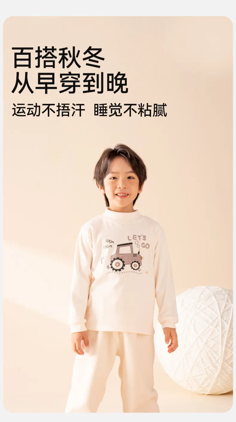 Boys Long Sleeve Thermal T-Shirt Baby Inner Layer A-Type German Velvet Cotton Sweater Top Kidsren's Autumn and Winter Half Turtleneck Bottoming Shirt — feature 14