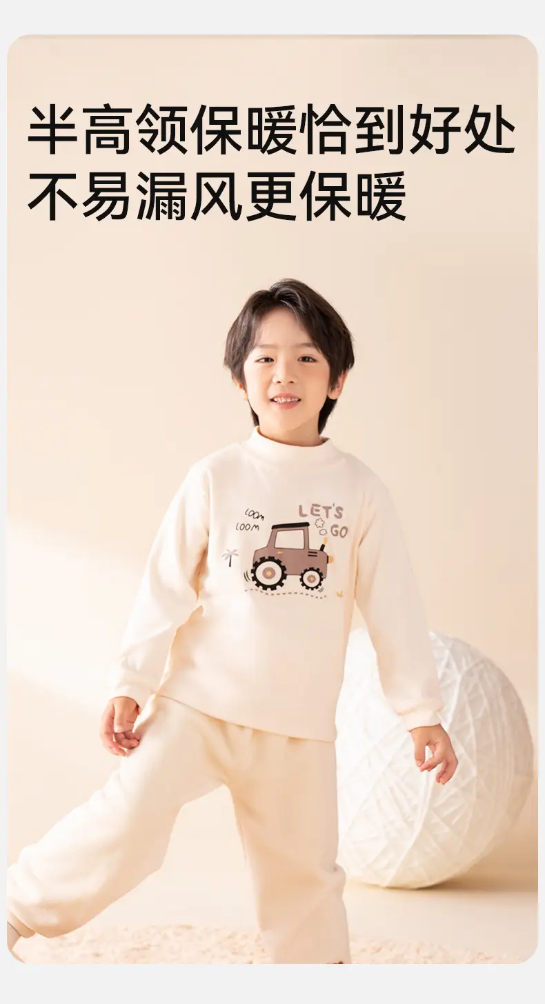 Boys Long Sleeve Thermal T-Shirt Baby Inner Layer A-Type German Velvet Cotton Sweater Top Kidsren's Autumn and Winter Half Turtleneck Bottoming Shirt — feature 8