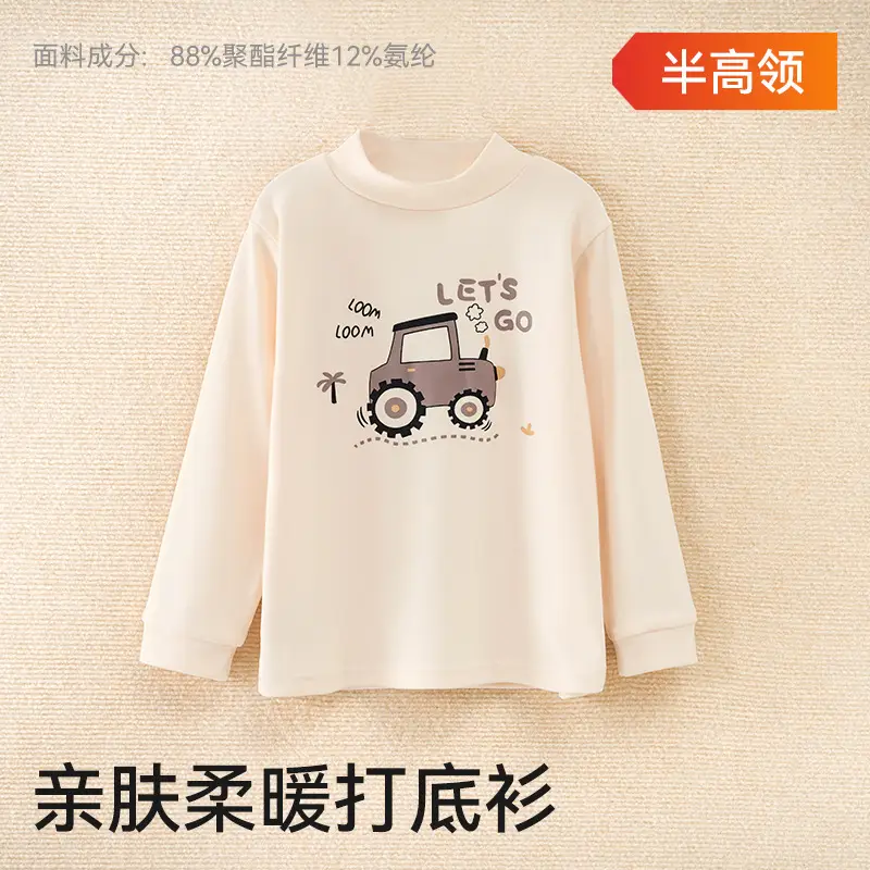 Boys Long Sleeve Thermal T-Shirt Baby Inner Layer A-Type German Velvet Cotton Sweater Top Kidsren's Autumn and Winter Half Turtleneck Bottoming Shirt - Image 2
