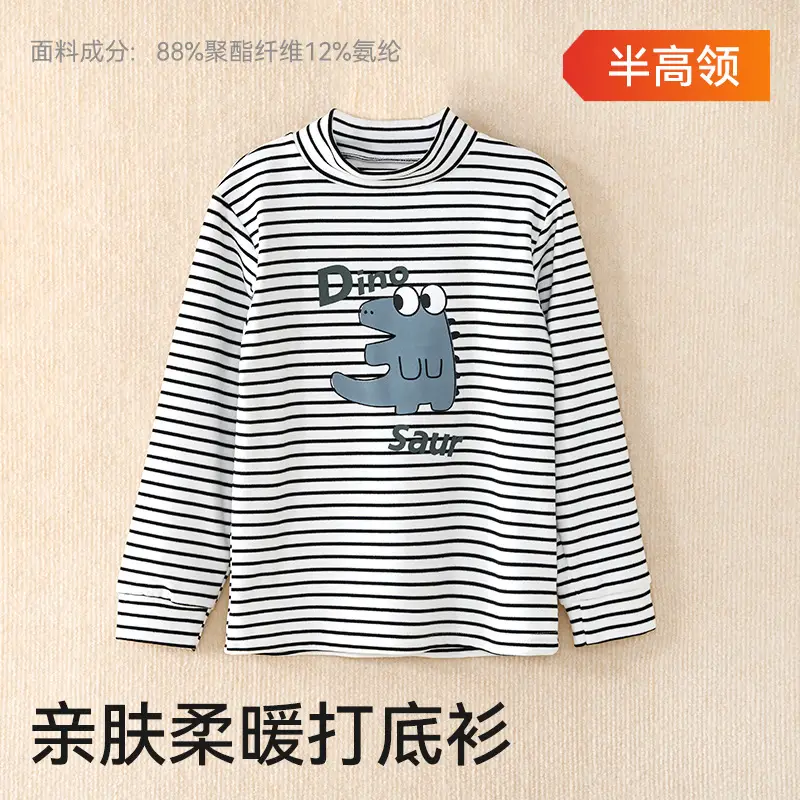 Boys Long Sleeve Thermal T-Shirt Baby Inner Layer A-Type German Velvet Cotton Sweater Top Kidsren's Autumn and Winter Half Turtleneck Bottoming Shirt - Image 3