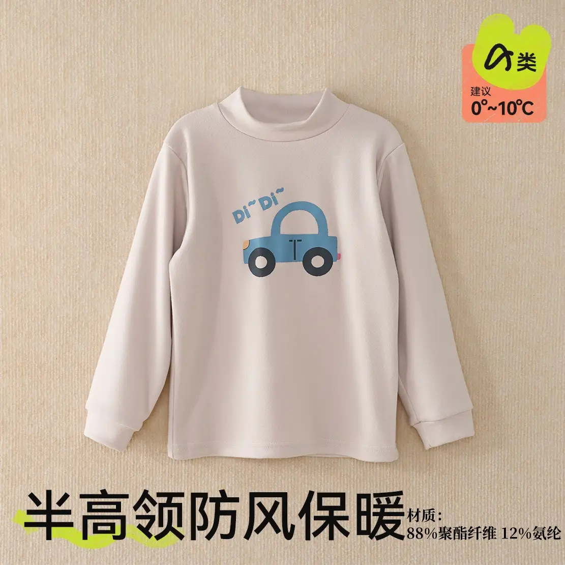 Boys Long Sleeve Thermal T-Shirt Baby Inner Layer A-Type German Velvet Cotton Sweater Top Kidsren's Autumn and Winter Half Turtleneck Bottoming Shirt - Image 4