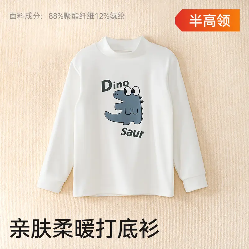 Boys Long Sleeve Thermal T-Shirt Baby Inner Layer A-Type German Velvet Cotton Sweater Top Kidsren's Autumn and Winter Half Turtleneck Bottoming Shirt - Image 5