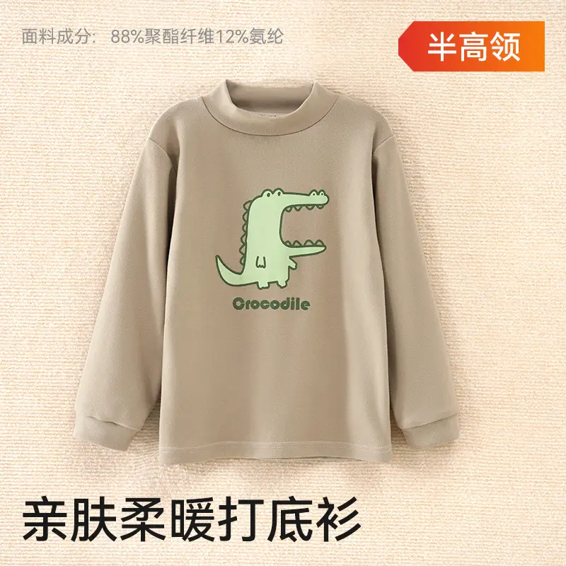 Boys Long Sleeve Thermal T-Shirt Baby Inner Layer A-Type German Velvet Cotton Sweater Top Kidsren's Autumn and Winter Half Turtleneck Bottoming Shirt - Image 6