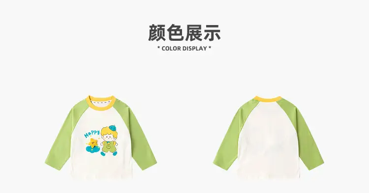 7A Antibacterial Kids T-Shirt Spring New Girls Boys — feature 7