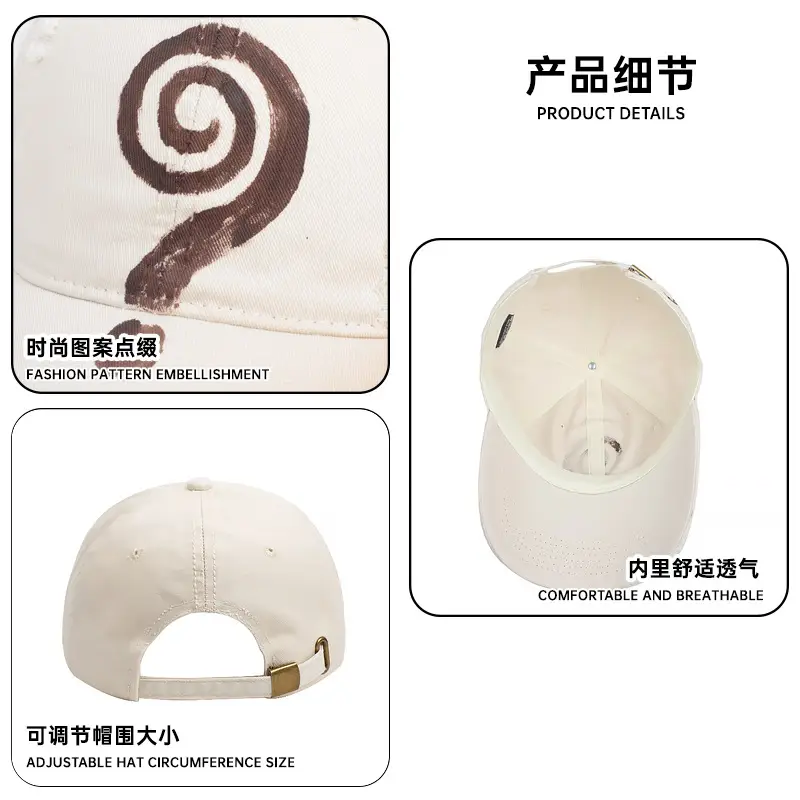 Gray Korean Style Baseball Cap Retro Japanese Versatile English Small - Image 9