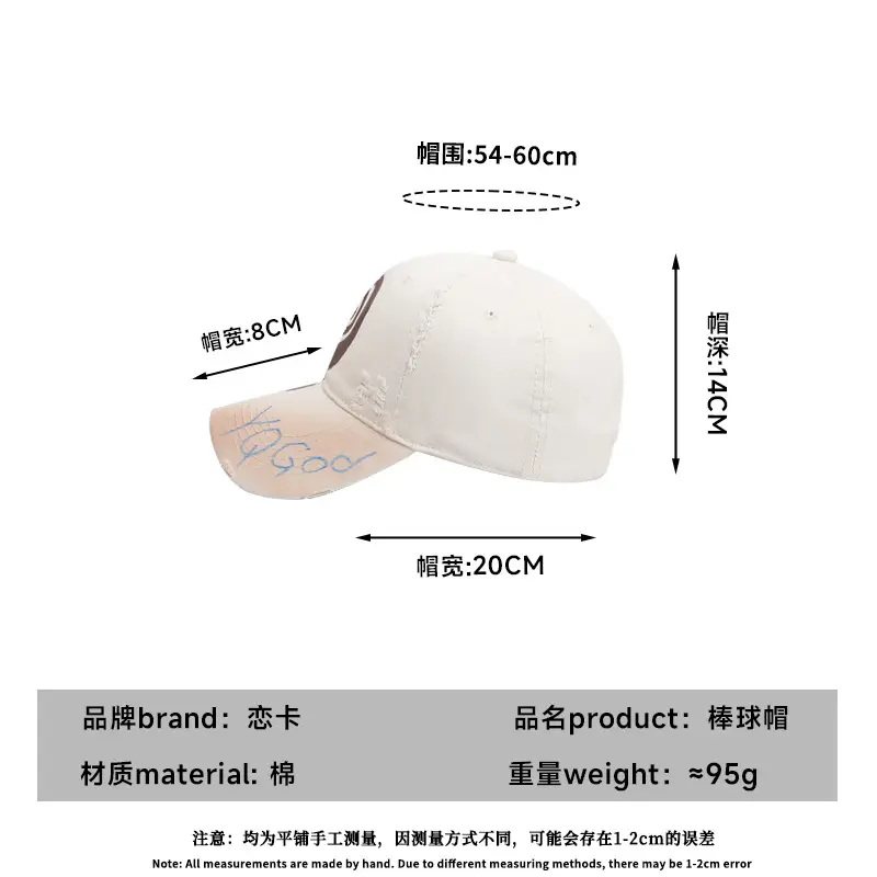 Gray Korean Style Baseball Cap Retro Japanese Versatile English Small - Image 10